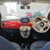 fiat 500 2023 CFJ1585720 image 13
