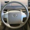 toyota noah 2011 -TOYOTA--Noah DBA-ZRR70G--ZRR70-0452108---TOYOTA--Noah DBA-ZRR70G--ZRR70-0452108- image 12