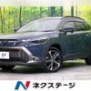 toyota corolla-cross 2024 CFJ1548020 image 1
