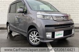 honda life 2012 -HONDA--Life CBA-JC2--JC2-1400346---HONDA--Life CBA-JC2--JC2-1400346-