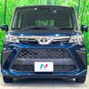 toyota roomy 2023 quick_quick_M900A_M900A-1024019 image 15