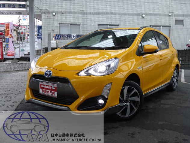 toyota aqua 2016 AA16881 image 1