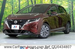 nissan note 2021 -NISSAN--Note 6AA-E13--E13-011509---NISSAN--Note 6AA-E13--E13-011509-