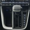 toyota noah 2023 -TOYOTA--Noah 6AA-ZWR90W--ZWR90-0124983---TOYOTA--Noah 6AA-ZWR90W--ZWR90-0124983- image 12