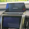 toyota crown 2018 -TOYOTA--Crown 6AA-AZSH21--AZSH21-1003265---TOYOTA--Crown 6AA-AZSH21--AZSH21-1003265- image 4