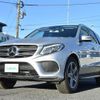 mercedes-benz gle-class 2016 -MERCEDES-BENZ--Benz GLE LDA-166024--WDC1660242A747755---MERCEDES-BENZ--Benz GLE LDA-166024--WDC1660242A747755- image 17