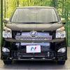 toyota voxy 2013 -TOYOTA--Voxy DBA-ZRR70W--ZRR70-0575233---TOYOTA--Voxy DBA-ZRR70W--ZRR70-0575233- image 16