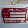 mitsubishi-fuso canter 2018 GOO_NET_EXCHANGE_0700928A30250514W001 image 66