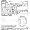 toyota probox-van 2019 -TOYOTA--Probox Van NSP160V-0044813---TOYOTA--Probox Van NSP160V-0044813- image 3