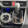 toyota voxy 2020 -TOYOTA--Voxy 3BA-ZRR80W--ZRR80-0625013---TOYOTA--Voxy 3BA-ZRR80W--ZRR80-0625013- image 13