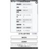 suzuki palette 2010 -SUZUKI--Palette DBA-MK21S--MK21S-223661---SUZUKI--Palette DBA-MK21S--MK21S-223661- image 15