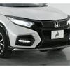 honda vezel 2020 quick_quick_RU3_RU3-6300225 image 7