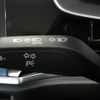 audi q3 2024 CFJ1674128 image 16