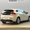 volvo v40 2016 -VOLVO--Volvo V40 DBA-MB4154T--YV1MV2920G2340101---VOLVO--Volvo V40 DBA-MB4154T--YV1MV2920G2340101- image 20