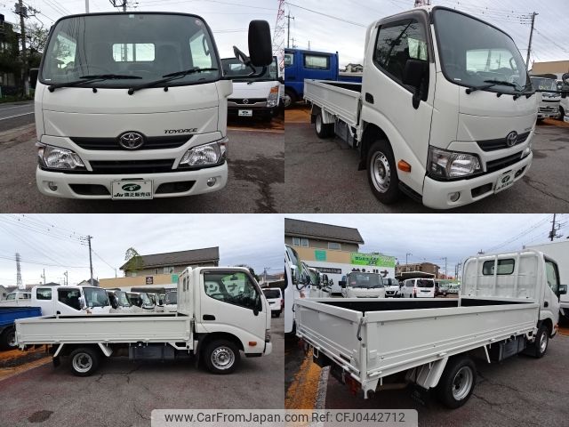 toyota toyoace 2019 -TOYOTA--Toyoace ABF-TRY230--TRY230-0132989---TOYOTA--Toyoace ABF-TRY230--TRY230-0132989- image 2