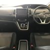 nissan serena 2019 -NISSAN--Serena DAA-HFC27--HFC27-043237---NISSAN--Serena DAA-HFC27--HFC27-043237- image 2