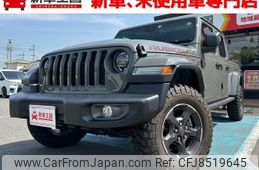 jeep gladiator 2023 GOO_NET_EXCHANGE_0740041A30230421W001