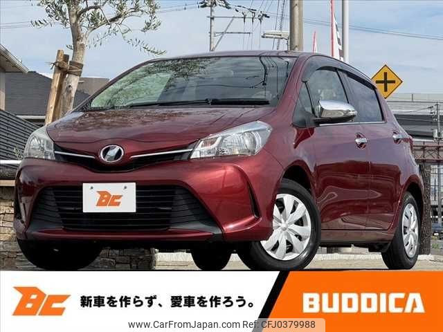 toyota vitz 2014 -TOYOTA--Vitz DBA-KSP130--KSP130-2134364---TOYOTA--Vitz DBA-KSP130--KSP130-2134364- image 1