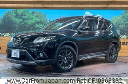 nissan x-trail 2016 -NISSAN--X-Trail DBA-NT32--NT32-546467---NISSAN--X-Trail DBA-NT32--NT32-546467-