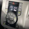 toyota voxy 2008 -TOYOTA--Voxy DBA-ZRR70W--ZRR70-0074543---TOYOTA--Voxy DBA-ZRR70W--ZRR70-0074543- image 6