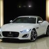 jaguar f-type 2023 quick_quick_J60XC_SAJDB5AX0PCK82140 image 7