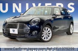 mini mini-others 2021 -BMW--BMW Mini 3BA-LV15M--WMWLV320002P32630---BMW--BMW Mini 3BA-LV15M--WMWLV320002P32630-