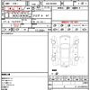 citroen c3 2019 quick_quick_ABA-B6HN01_VF7SXHNZTJT707004 image 16