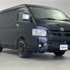 toyota hiace-wagon 2024 -TOYOTA--Hiace Wagon 3BA-TRH219W--TRH219-0046304---TOYOTA--Hiace Wagon 3BA-TRH219W--TRH219-0046304- image 1