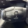 citroen berlingo 2023 CFJ1677860 image 6