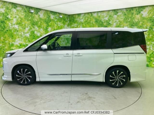 toyota noah 2022 quick_quick_6BA-MZRA90W_MZRA90-0007472 image 2