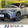 toyota corolla-cross 2024 CFJ1714219 image 1