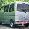 daihatsu hijet-cargo 2015 CFJ1833396 image 5