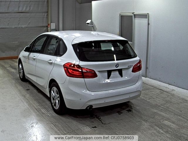 bmw 2-series 2016 -BMW--BMW 2 Series 2C20-WBA2C12080V612949---BMW--BMW 2 Series 2C20-WBA2C12080V612949- image 2