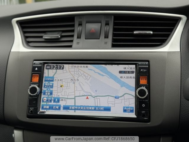 nissan sylphy 2014 CFJ1868650 image 2