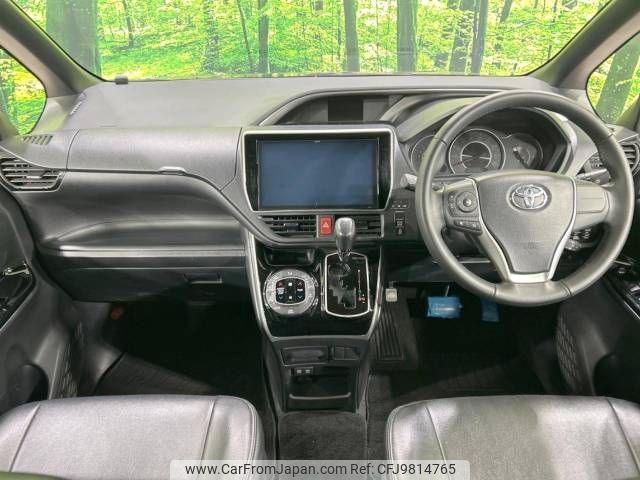 toyota voxy 2018 -TOYOTA--Voxy DBA-ZRR80W--ZRR80-0445640---TOYOTA--Voxy DBA-ZRR80W--ZRR80-0445640- image 2