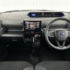 subaru chiffon 2019 -SUBARU--Chiffon 5BA-LA650F--LA650F-0001341---SUBARU--Chiffon 5BA-LA650F--LA650F-0001341- image 16