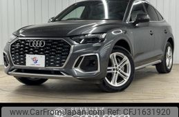audi q5 2023 CFJ1631920