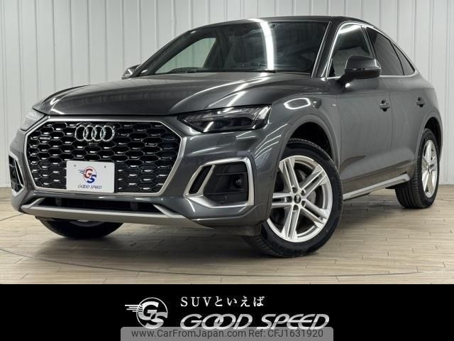 audi q5 2023 CFJ1631920 image 1
