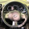 nissan note 2013 -NISSAN--Note DBA-E12--E12-171101---NISSAN--Note DBA-E12--E12-171101- image 12