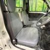 daihatsu hijet-truck 2014 CFJ1628795 image 7