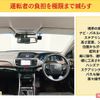 honda accord 2017 -HONDA--Accord DAA-CR7--CR7-1006476---HONDA--Accord DAA-CR7--CR7-1006476- image 15