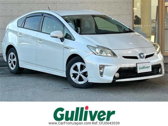 toyota prius 2013 -TOYOTA--Prius DAA-ZVW30--ZVW30-1671121---TOYOTA--Prius DAA-ZVW30--ZVW30-1671121- image 1