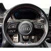 audi s5 2017 quick_quick_3BA-F5CWGF_WAUZZZF51JA033117 image 7