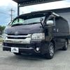 toyota regiusace-van 2019 -TOYOTA--Regius ace Van TRH216K--TRH216-8010538---TOYOTA--Regius ace Van TRH216K--TRH216-8010538- image 24