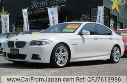 bmw 5-series 2011 -BMW--BMW 5 Series FP25--WBAFP32010C865169---BMW--BMW 5 Series FP25--WBAFP32010C865169-