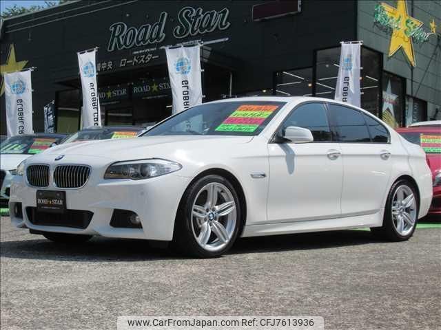 bmw 5-series 2011 -BMW--BMW 5 Series FP25--WBAFP32010C865169---BMW--BMW 5 Series FP25--WBAFP32010C865169- image 1