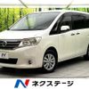 nissan serena 2012 CFJ8730396 image 1