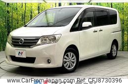 nissan serena 2012 CFJ8730396