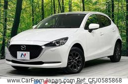 mazda demio 2020 -MAZDA--MAZDA2 6BA-DJLAS--DJLAS-201772---MAZDA--MAZDA2 6BA-DJLAS--DJLAS-201772-