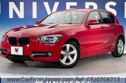 bmw 1-series 2014 -BMW--BMW 1 Series DBA-1A16--WBA1A12060J214888---BMW--BMW 1 Series DBA-1A16--WBA1A12060J214888-